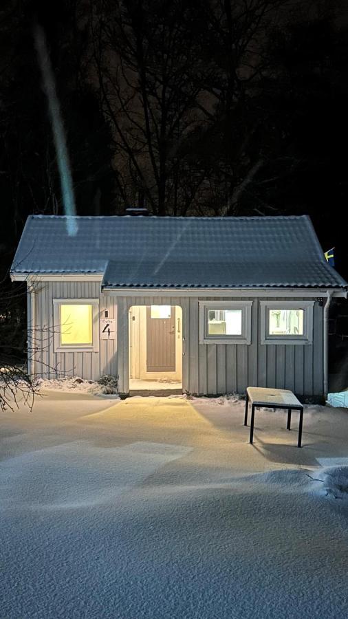 Апартаменты На Школьной Eskilsby Экстерьер фото